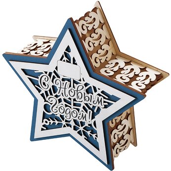 Шкатулка из фанеры в виде звезды "Asteris", сине-серебристый