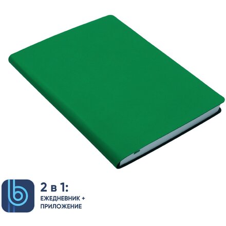 Ежедневник недатированный "Bplanner.01" A5, зеленый