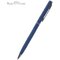 Ручка шариковая автоматическая "Palermo", темно-синий/серебристый