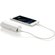 Зарядное устройство Power Bank "Lighthouse" 2500 мАч, белый