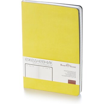 Ежедневник недатированный А5 "Megapolis Flex", желтый