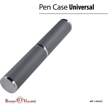 Футляр-тубус для ручки "2-664", серый/серебристый