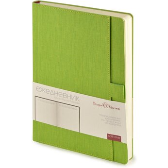 Ежедневник недатированный «Marseille» А5, светло-зеленый