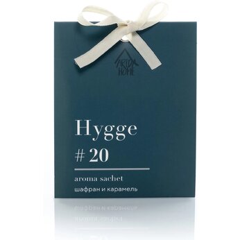 Саше ароматическое Hygge #20 Шафран и карамель, 10 гр