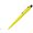 Ручка шариковая автоматическая "Lumos M Gum" желтый/черный