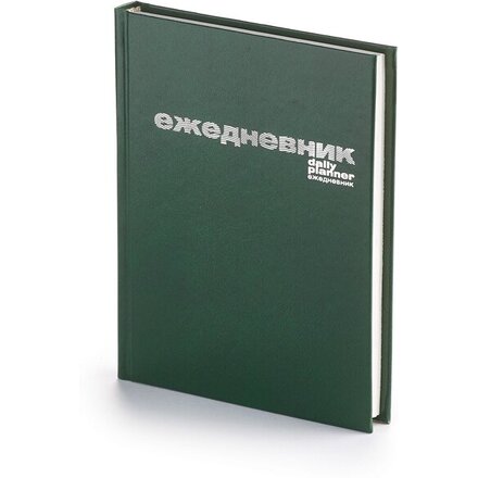 Ежедневник недатированный "Бумвинил" зеленый