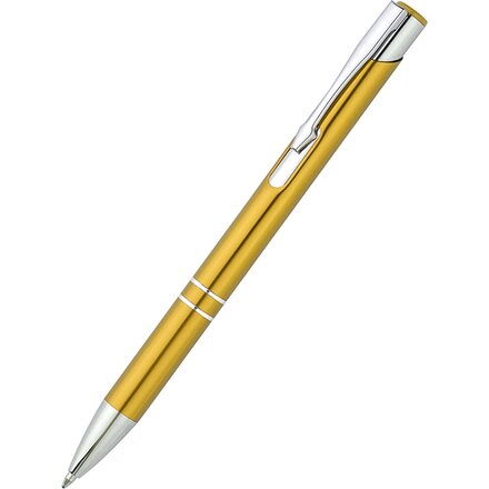 Ручка шариковая автоматическая "Holly", желтый