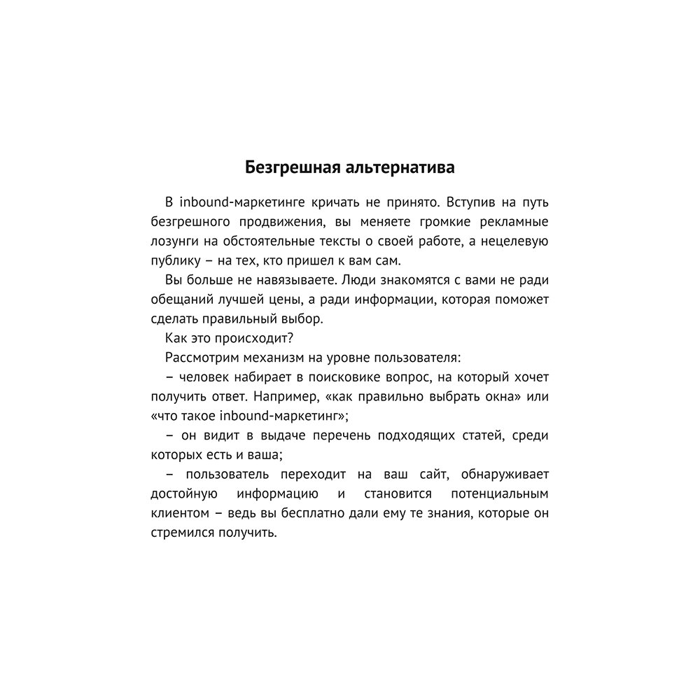 9101306 7