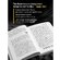 Книга "The Formula. Как проходимцы, гении и фанаты скорости превратили Формулу-1 в самый быстрорастущий вид спорта в мире"