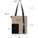Сумка для покупок "Superbag Color", бежевый 4745 C/черный