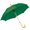 Зонт-трость "7426/15" зеленый