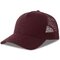 Бейсболка "RAPPER COTTON-S", бордовый