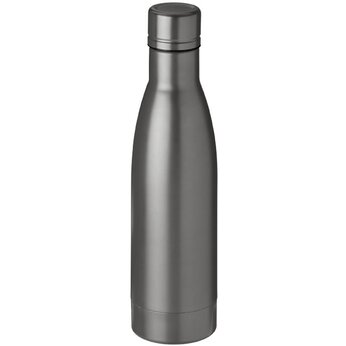 Бутылка для воды "Vasa" серый
