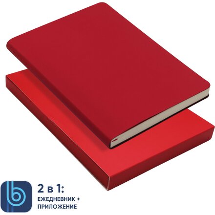 Ежедневник недатированный "Bplanner.01" в подарочной коробке, красный