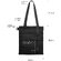 Сумка для покупок  "Superbag Bubble", черный