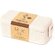 Контейнер для еды "Bricker", бежевый