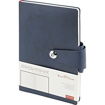 Ежедневник недатированный  А5 "PRIMAVERA" темно-синий
