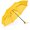 Зонт складной "99138" желтый