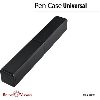 Футляр-тубус для ручки "2-665", черный