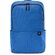 Рюкзак NINETYGO Tiny Lightweight Casual Backpack синий
