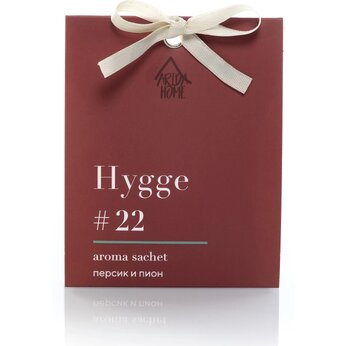 Саше ароматическое Hygge #22 Персик и пион, 10 гр