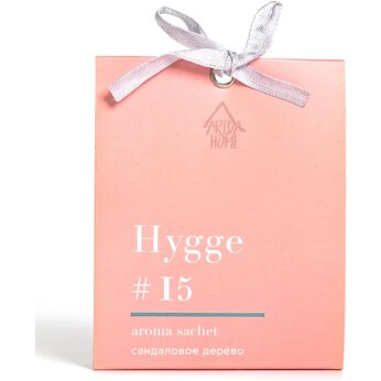 Саше ароматическое Hygge #15 Сандаловое дерево, 10 гр