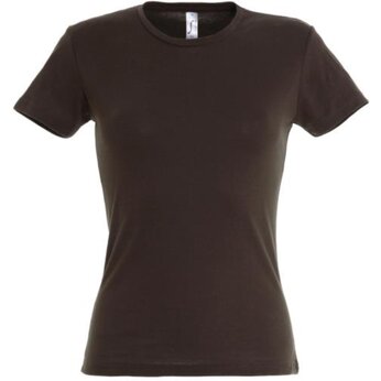 Фуфайка женская "Miss" 150, XL, шоколадный