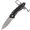 Нож складной "Cutter" с карабином, черный/серебристый