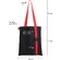 Сумка для покупок  "Superbag black" с ремувкой "4sb", черный/красный 199 C