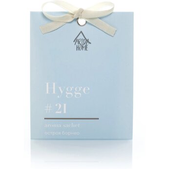 Саше ароматическое Hygge #21 Остров Борнео, 10 гр