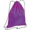 Рюкзак для обуви "Leopoldsburg" фиолетовый
