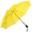 Зонт складной "Regular" желтый
