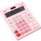 Калькулятор настольный "GR-12" розовый