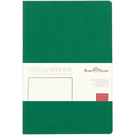 Ежедневник недатированный "Megapolis Color Flex" А5, зеленый