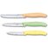 Набор ножей кухонных "Swiss Classic Trend Colors 66.7116.34L2" ассорти