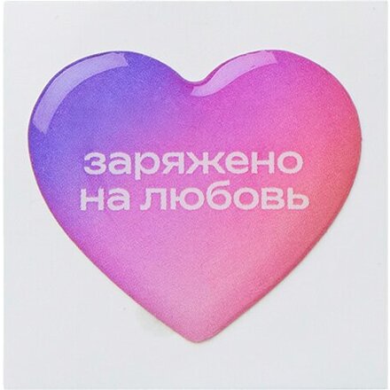 Стикер смоляной 1 шт, 3 см, пресет
