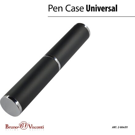 Футляр-тубус для ручки "2-664", черный/серебристый