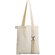 Сумка для покупок "Superbag Casual" , натуральный 727 С