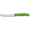 Нож для овощей "Victorinox" зеленый