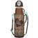 Термос "Thermos FFR-1004 WF" коричневый