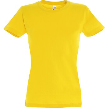 Фуфайка женская "Imperial" 190, XL, желтый