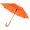 Зонт-трость "Радуга" оранжнвый