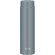 Термокружка THERMOS JOQ-600 GYG 0.6L