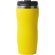 Термокружка "Double wall mug C1", желтый