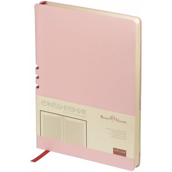 Ежедневник недатированный «Madrido» А5, зефирный розовый