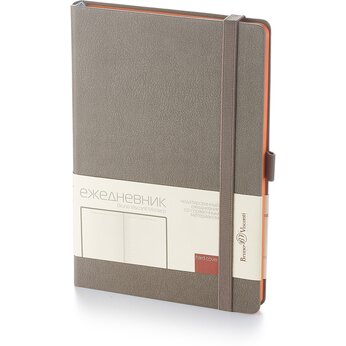 Ежедневник недатированный "Monaco" серый