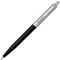 Ручка шариковая автоматическая "Point metal" черный/серебристый