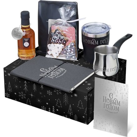 Подарочный набор с туркой, кофе и термокружкой, серый