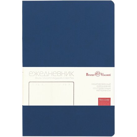 Ежедневник недатированный "Megapolis Color Flex" А5, темно-синий