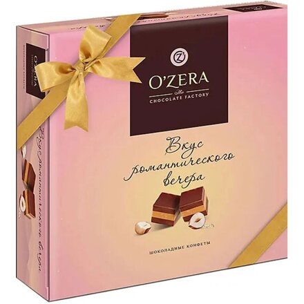 Конфеты шоколадные "O`Zera. Вкус романтического вечера" 195 г
